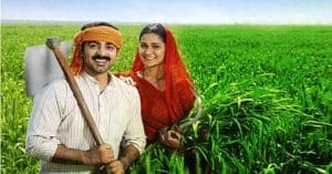 PM Kisan Mandhan Scheme