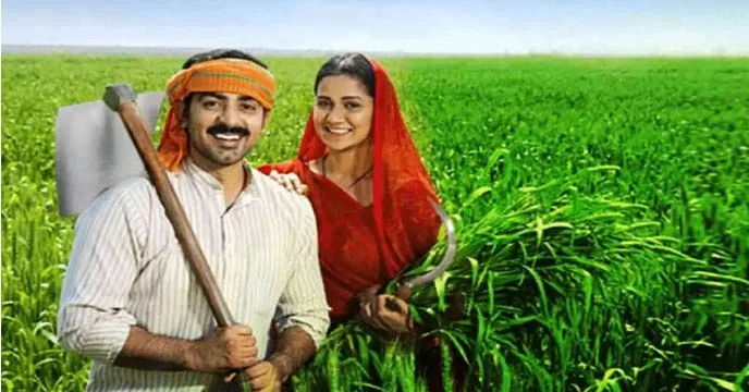 PM Kisan Mandhan Scheme