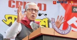 manik sarkar