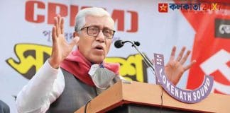 manik sarkar