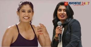 mithali raj