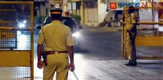 mumbai-police