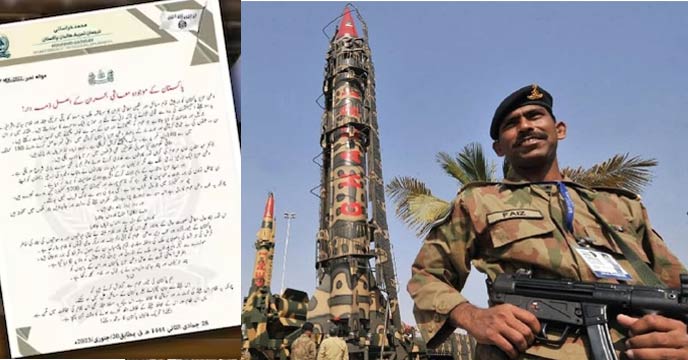 pakistan-done-atom-bomb-deal-tehreek-e-taliban-issued-letter-to-people