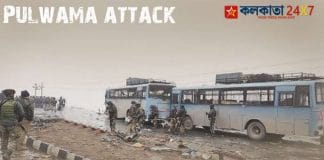 pulwama attack