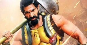 rana daggubati bahubali