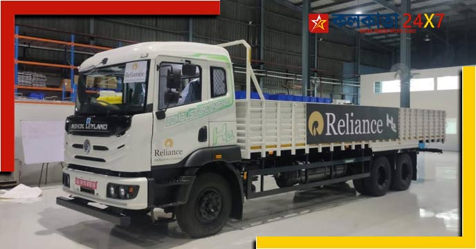 ril-unveils-indias-first-hydrogen-combustion-engine-technology-h2ice-for-heavy-duty-trucks