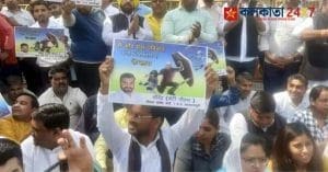 supporters at CBI office