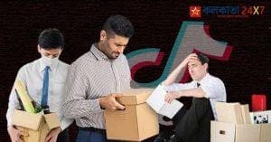 tiktok layoffs