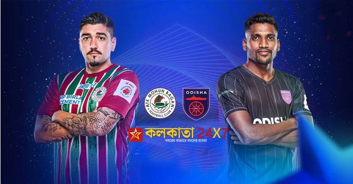 ATK MB-Odisha FC