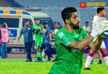 ATK Mohan Bagan goalkeeper vishal kaith