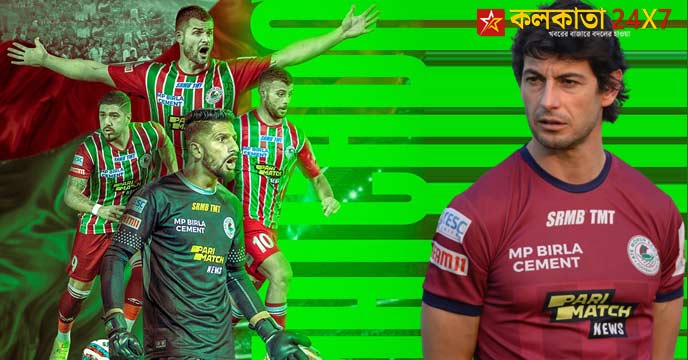 ATK Mohun Bagan is playing at home against Odisha in the eliminator round of ISL