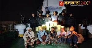 ATS Gujarat And India Coast Guard