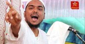 Abbas Siddiqui
