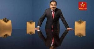 সমস্যাগ্রস্ত আদানি (Adani) গ্রুপ রবিবার বলেছে, বিনিয়োগকারীদের আস্থা ফিরে পাওয়ার জন্য ৩১ মার্চের সময়সীমার আগে একটি প্রিপেমেন্ট সময়সূচী পূরণ করতে ২.৬৫ বিলিয়ন ডলার ঋণ পরিশোধ করেছে।