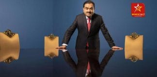 সমস্যাগ্রস্ত আদানি (Adani) গ্রুপ রবিবার বলেছে, বিনিয়োগকারীদের আস্থা ফিরে পাওয়ার জন্য ৩১ মার্চের সময়সীমার আগে একটি প্রিপেমেন্ট সময়সূচী পূরণ করতে ২.৬৫ বিলিয়ন ডলার ঋণ পরিশোধ করেছে।