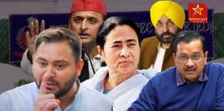 Chief Ministers meet