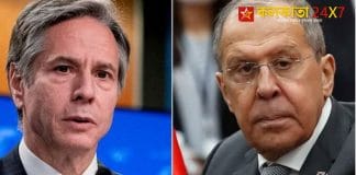 Antony Blinken Asked For Contact With Foreign Minister Lavrov Says