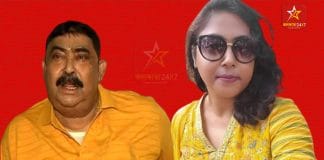 Sukanya Mandal, daughter of Anubrata Mandal, in a distressed state