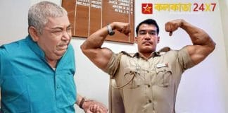 Anubrata Mondal cow smuggling case ed investigation