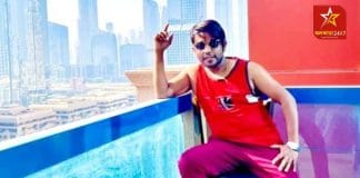 Arav Khan, accused in police killing case in Narendrapur