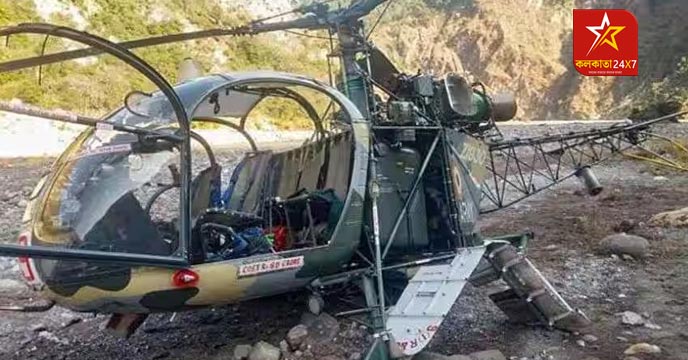 Army Aviation Cheetah helicopter crashed
