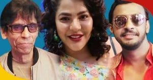 নিয়োগ দুর্নীতিতে অন্যতম অভিযুক্ত পার্থ চট্টোপাধ্যায়ের বান্ধবী অর্পিতা বন্দ্যোপাধ্যায় তাঁর চারটি ছবিতে অভিনয় করেছে। ছবিগুলির নাম, মামা-ভাগ্নে, বাংলা বাঁচাও, প্রতিদ্বন্দ্বী এবং রাজনৈতিক। এর মধ্যে একটি ছবি এখনও সম্পূর্ণ হয়নি৷