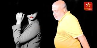 Ayan Sheel Linked to More Mysterious Women in Kolkata