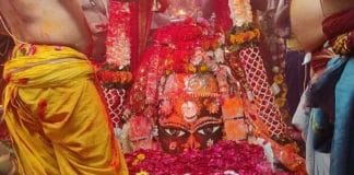 Ujjain-Based Baba Mahakal First Played Holi
