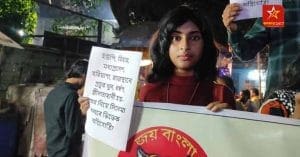 Bangla Pokkho