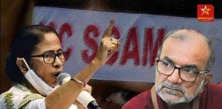 Bikash Ranjan Bhattacharya, CPIM MP