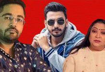 টলিউড টলমল করছে। নিয়োগ দুর্নীতির (SSC Scam) বিপুল টাকার বিনিয়োগ হয়েছে টলিপাড়ায় এমনই অভিযোগ আসছে। আরও চাঞ্চল্যকর অভিযোগ, অভিনেতা বনি সেনগুপ্তর মা পিয়া সেনগুপ্তর সঙ্গে কুন্তলের যোগ।