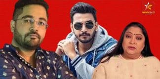 টলিউড টলমল করছে। নিয়োগ দুর্নীতির (SSC Scam) বিপুল টাকার বিনিয়োগ হয়েছে টলিপাড়ায় এমনই অভিযোগ আসছে। আরও চাঞ্চল্যকর অভিযোগ, অভিনেতা বনি সেনগুপ্তর মা পিয়া সেনগুপ্তর সঙ্গে কুন্তলের যোগ।