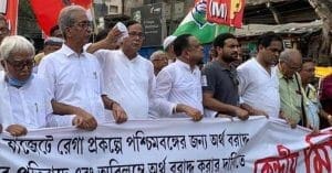 CPIM-Leader