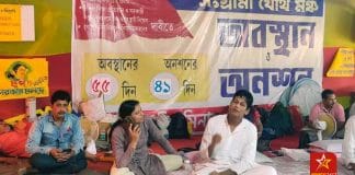 D-A protester on hunger strike in Kolkata