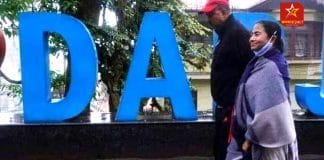 West Bengal CM Mamata Banerjee at a rally