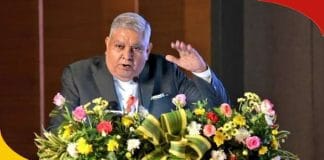 উপরাষ্ট্রপতি এবং রাজ্যসভার চেয়ারম্যান জগদীপ ধনখর (Jagdeep Dhankhar) বৃহস্পতিবার কারও নাম না করে একটি বড় বিবৃতি দিয়েছেন।