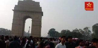 Earthquake tremors felt in Delhi