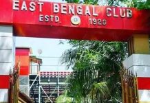 East-Bengal-FC East bengla club house