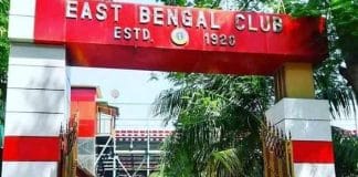 East-Bengal-FC East bengla club house