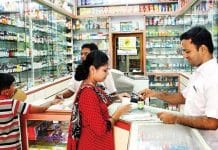 জ্বর কমানোর মূল্য মহার্ঘ! পয়লাতেই প্যারাসিটামলসহ ৯০০ ওষুধের দাম বাড়বে ১২% Essential Medicines Price Hike: Fever and Anti-Infection Drugs