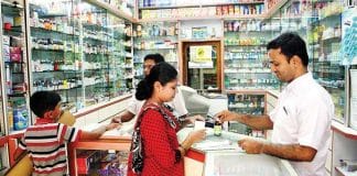 Essential Medicines Price Hike: Fever and Anti-Infection Drugs