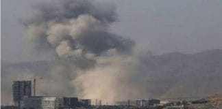 Massive Explosion near Foreign Ministry in Kabul