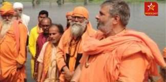 Ganga at Shuktirtha sages and saints