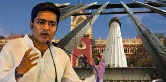 Abhishek Banerjee leading TMC's rally at Shaheed Minar in Kolkata High Court premises