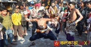Holi Utsav