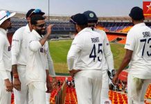 IND Vs AUS 3rd Test 2023 Test Records At Ahmedabad Narendra Modi Stadium