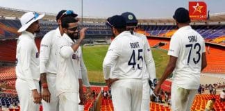 IND Vs AUS 3rd Test 2023 Test Records At Ahmedabad Narendra Modi Stadium