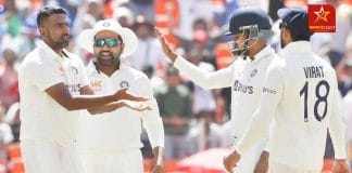 অবশেষে বিশ্ব টেস্ট চ্যাম্পিয়নশিপের ফাইনালের (WTC Final) টিকিট পেল টিম ইন্ডিয়া (Indian Cricket Team)। নিউজিল্যান্ডের জয়ে বিশ্ব টেস্ট চ্যাম্পিয়নশিপের ফাইনালে টিম ইন্ডিয়ার প্রবেশের সিদ্ধান্ত হয়েছিল।