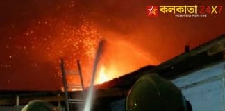 Several Killed After Massive Blaze Broke Out At Fuel Storage Depot In Jakarta