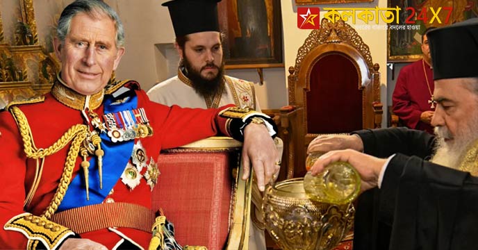 King Charles Coronation Ceremony